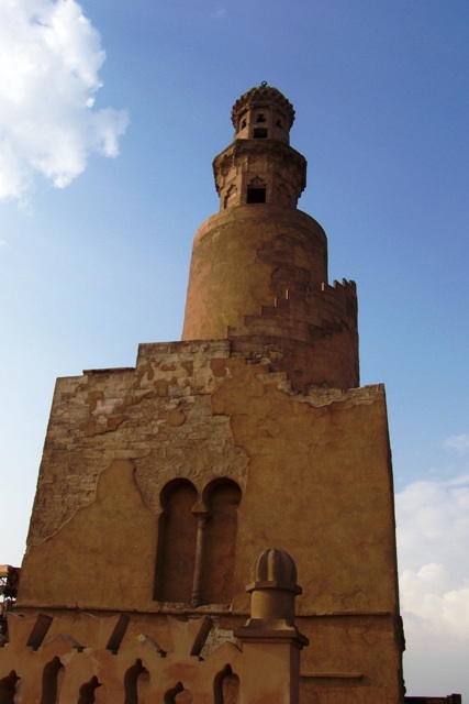 Minaret